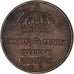 Monnaie, Suède, Gustaf VI, Ore, 1957, TB+, Bronze, KM:820