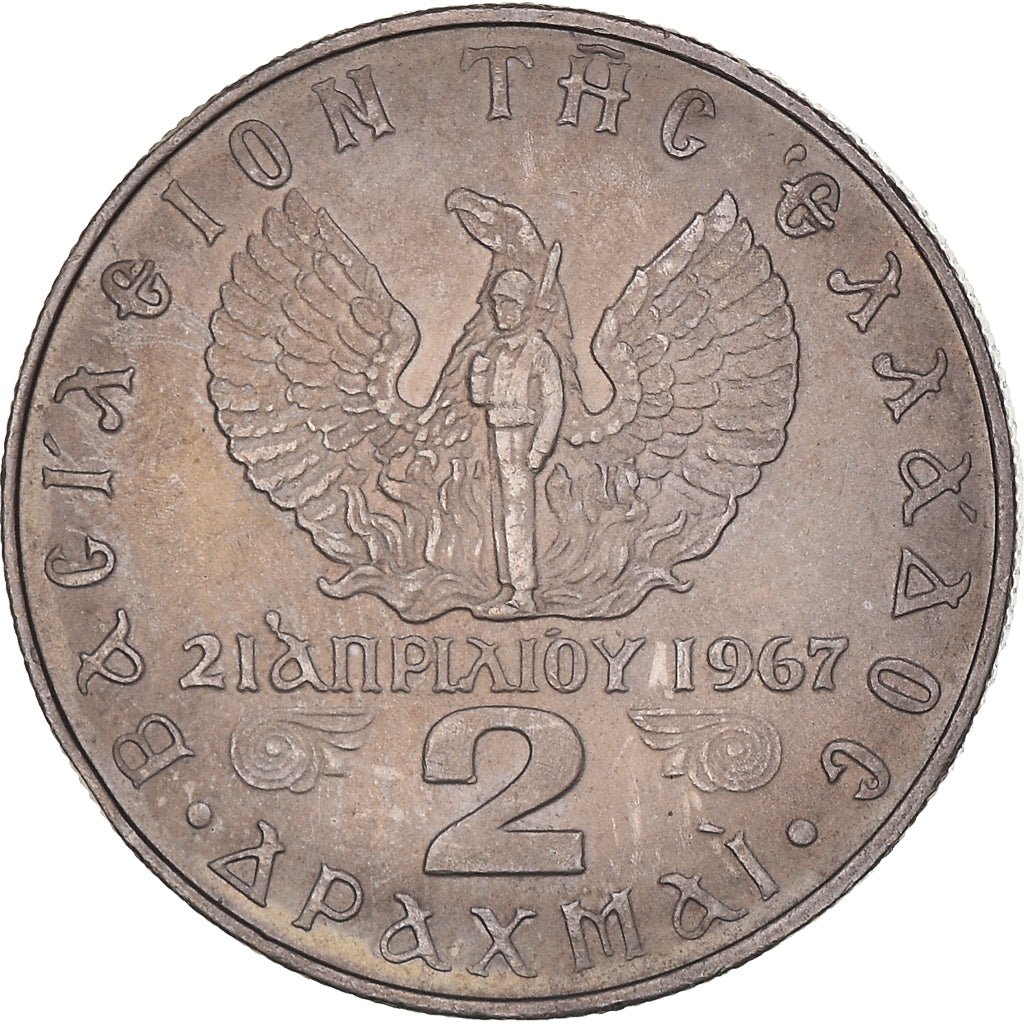 Coin, Greece, Constantine II, 2 Drachmai, 1973, MS(60-62), Copper-nickel, KM:99