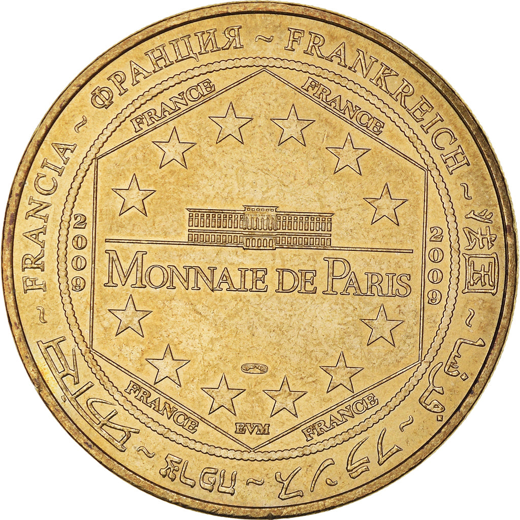 France, Token, Touristic token, Saint-Ours-Les-Roches - Vulcania n°2, 2009