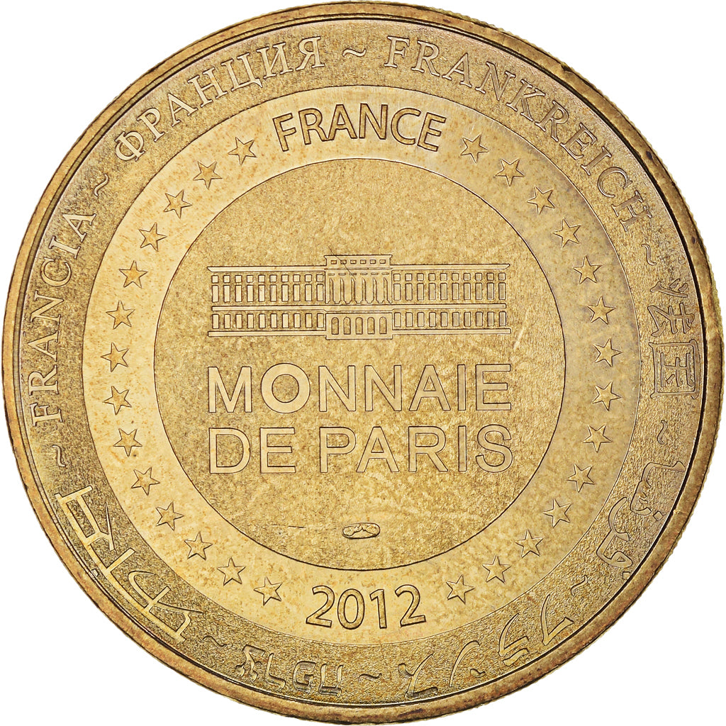 France, Token, Touristic token, Orcival - Panoramique des Dômes n°1, 2012