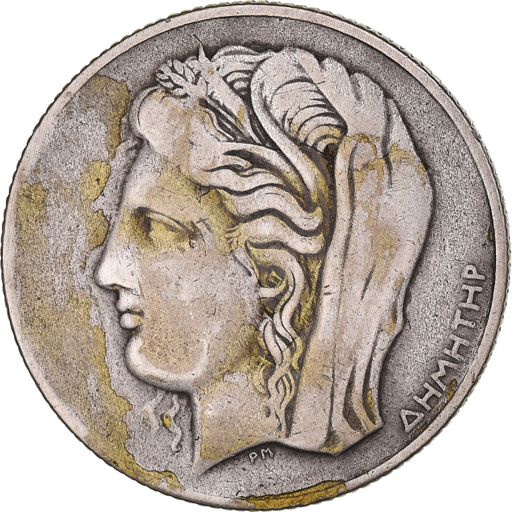 Coin, Greece, 10 Drachmai, 1930, VF(30-35), Silver, KM:72