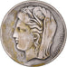 Coin, Greece, 10 Drachmai, 1930, VF(30-35), Silver, KM:72