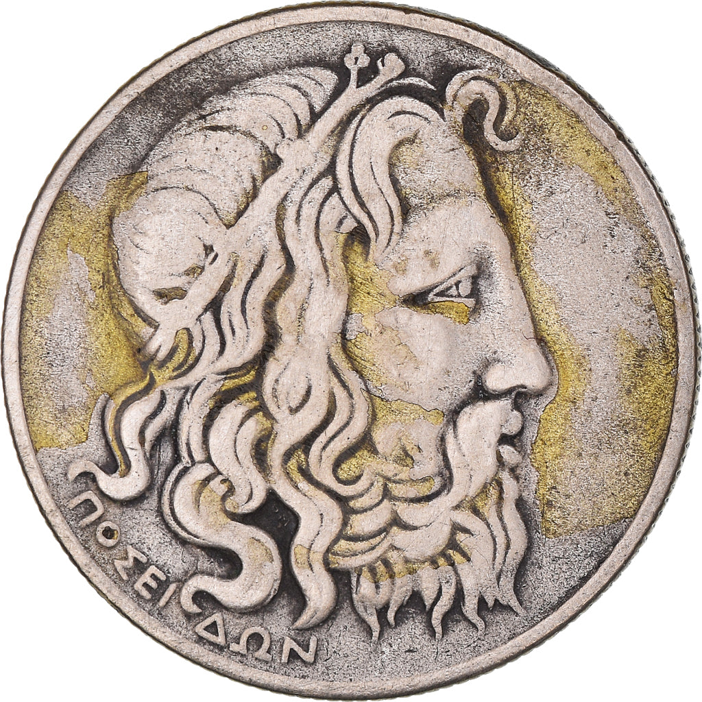 Coin, Greece, 20 Drachmai, 1930, VF(30-35), Silver, KM:73