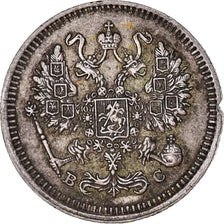 Coin, Russia, Nicholas II, 10 Kopeks, 1915, Saint-Petersburg, EF(40-45), Silver