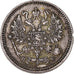 Coin, Russia, Nicholas II, 10 Kopeks, 1915, Saint-Petersburg, EF(40-45), Silver