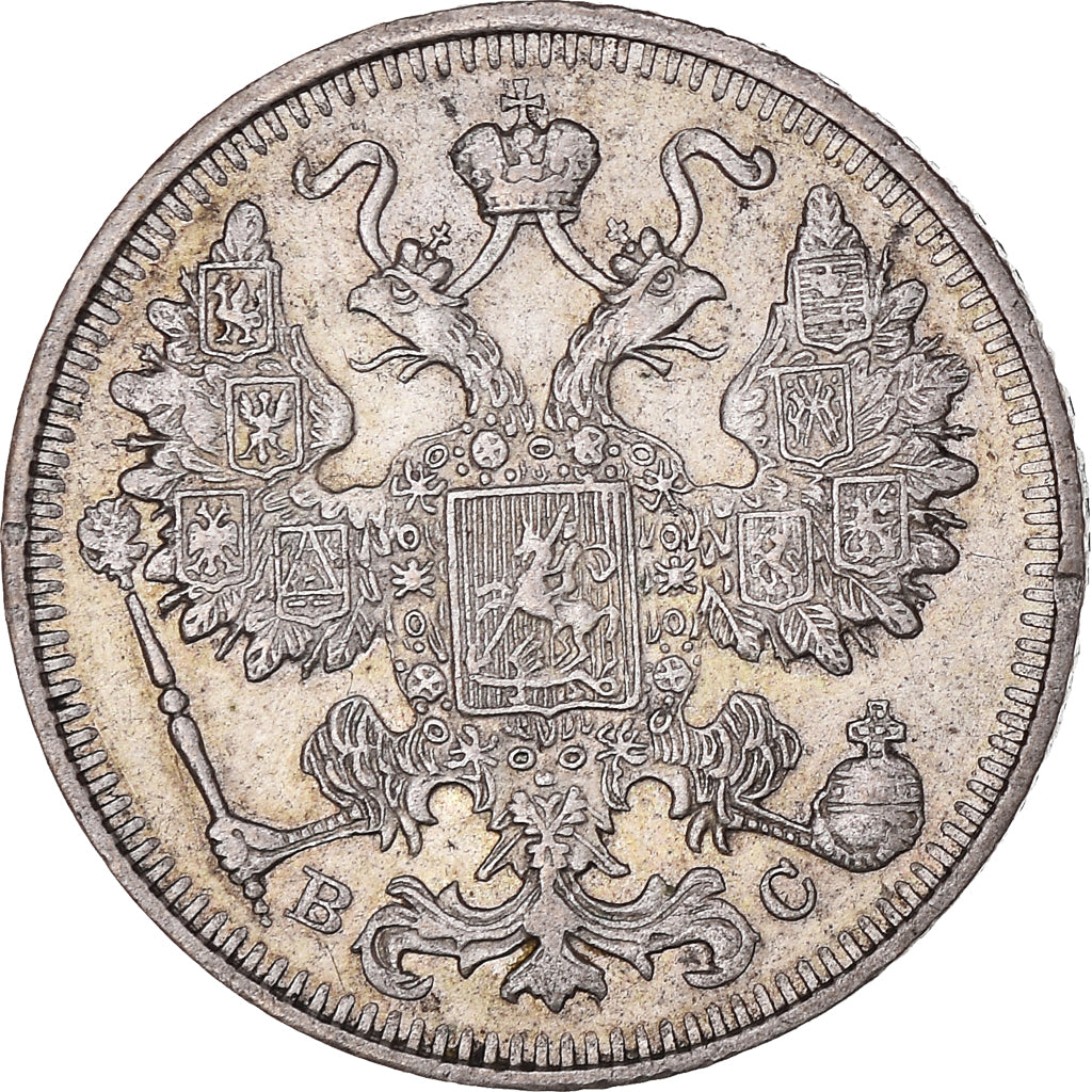 Moneta, Russia, Nicholas II, 15 Kopeks, 1914, BB, Argento, KM:21a.2