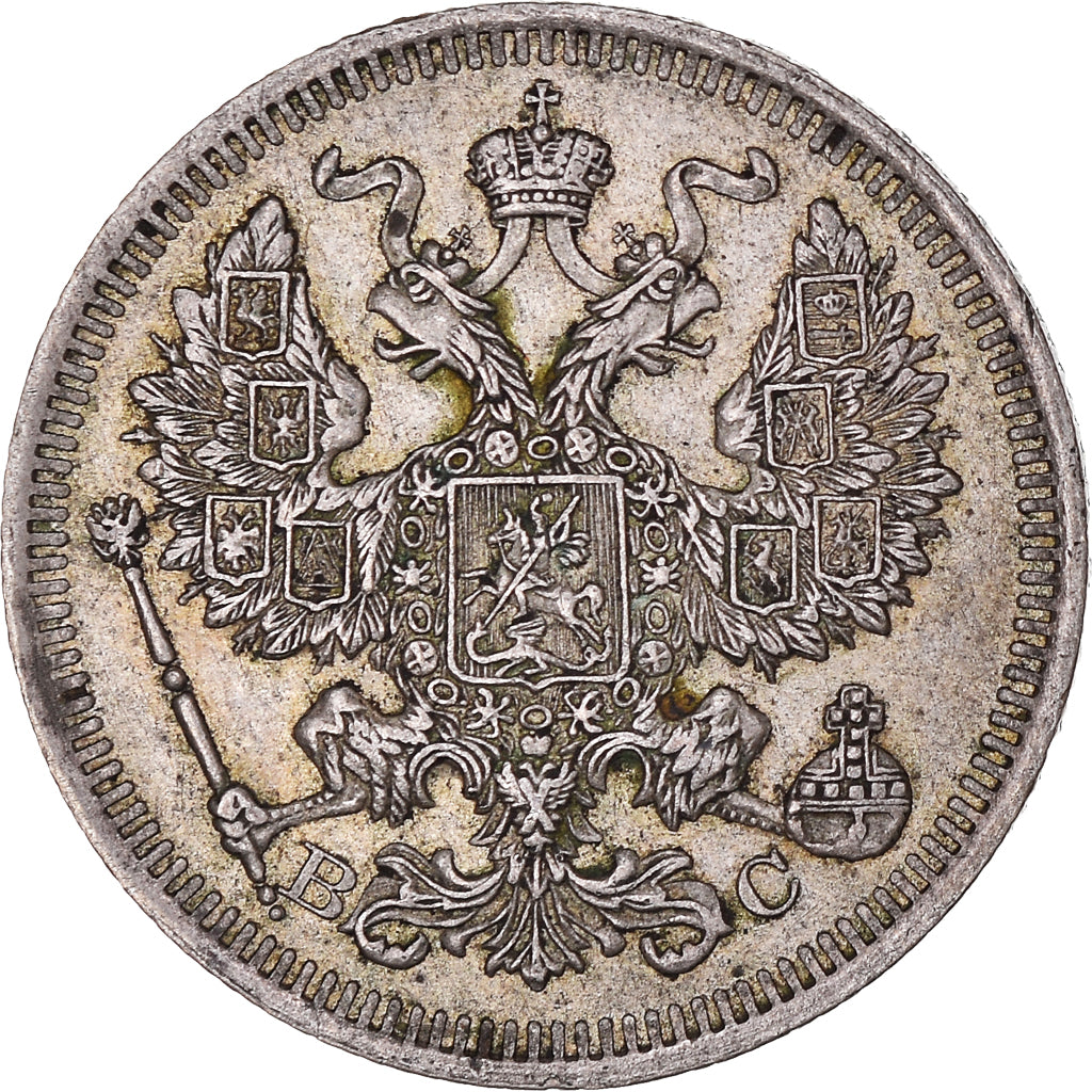 Coin, Russia, Nicholas II, 20 Kopeks, 1915, EF(40-45), Silver, KM:22a.2