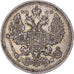 Coin, Russia, Nicholas II, 20 Kopeks, 1915, EF(40-45), Silver, KM:22a.2