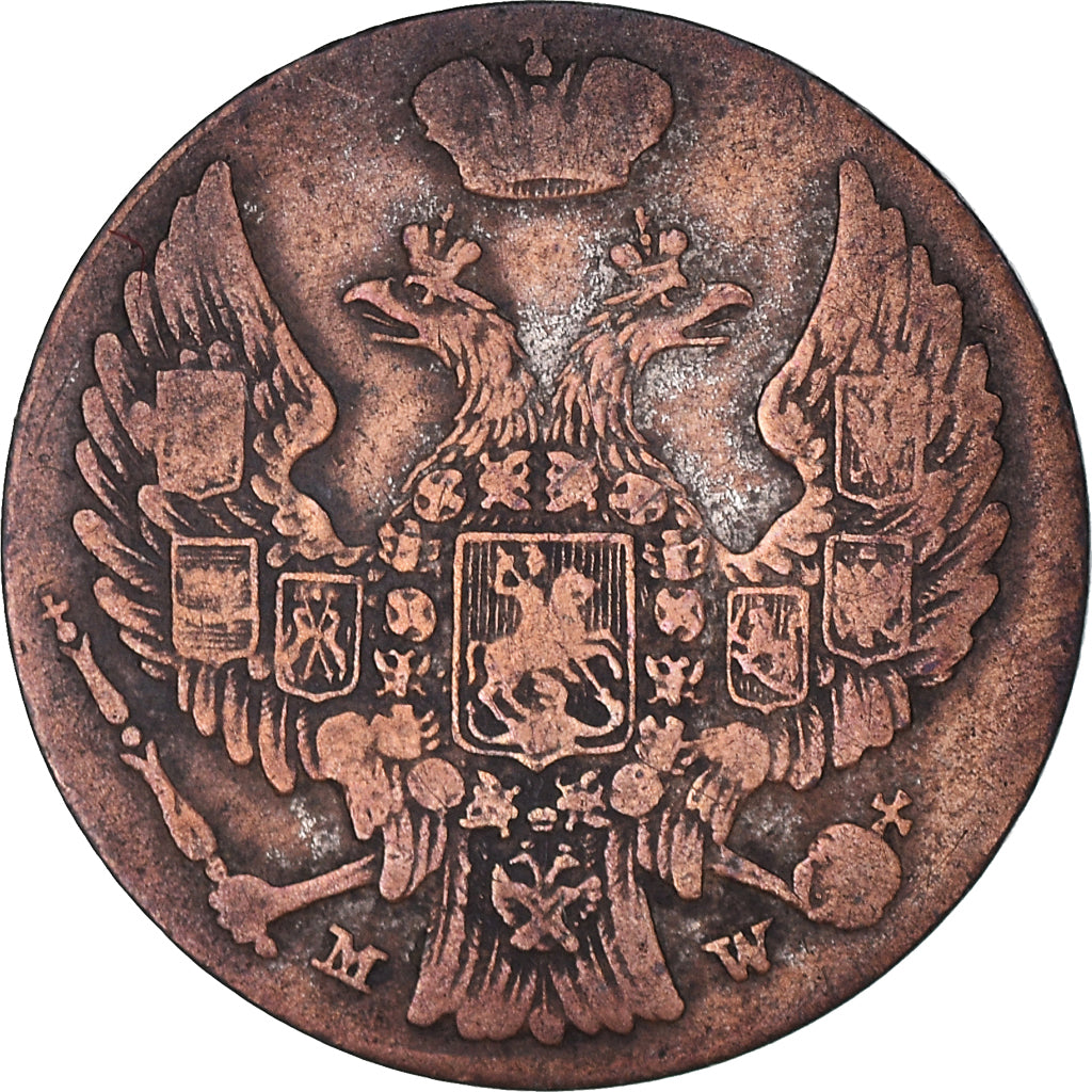 Coin, Poland, Nicholas I, 10 Groszy, 1840, Moneta Wschovensis, EF(40-45)