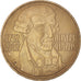 Moneda, Austria, 20 Schilling, 1982, MBC+, Cobre - aluminio - níquel