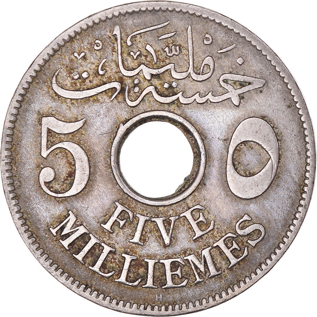 Münze, Ägypten, Hussein Kamil, 5 Milliemes, 1917, S+, Kupfer-Nickel, KM:315