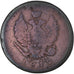 Moneda, Rusia, Alexander I, 2 Kopeks, 1812, Ekaterinbourg, BC, Cobre, KM:118.4