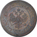 Coin, Russia, Nicholas II, 3 Kopeks, 1911, Saint-Petersburg, EF(40-45), Copper