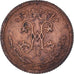 Munten, Rusland, Nicholas II, 1/2 Kopek, 1914, Saint-Petersburg, ZF, Koper