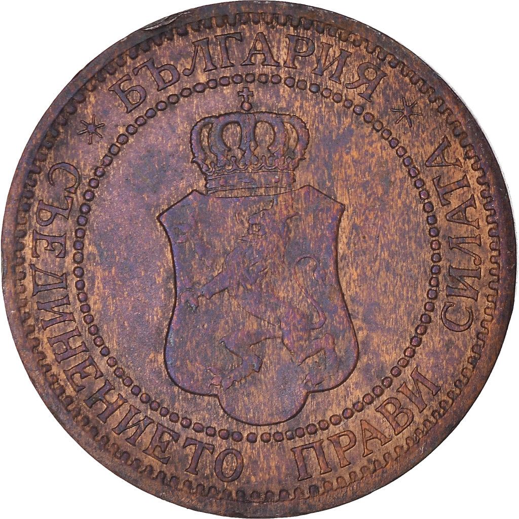 Münze, Bulgarien, Ferdinand I, 2 Stotinki, 1912, SS+, Bronze, KM:23.2