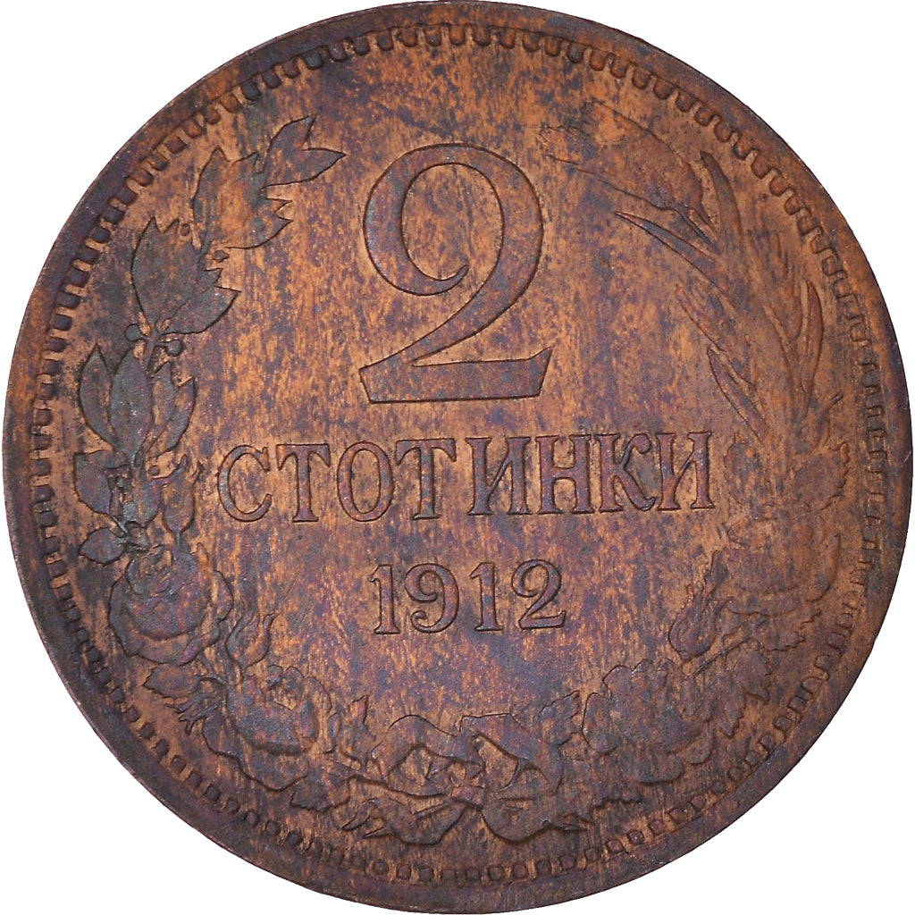 Münze, Bulgarien, Ferdinand I, 2 Stotinki, 1912, SS+, Bronze, KM:23.2
