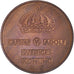 Coin, Sweden, Gustaf VI, 5 Öre, 1959, AU(55-58), Bronze, KM:822