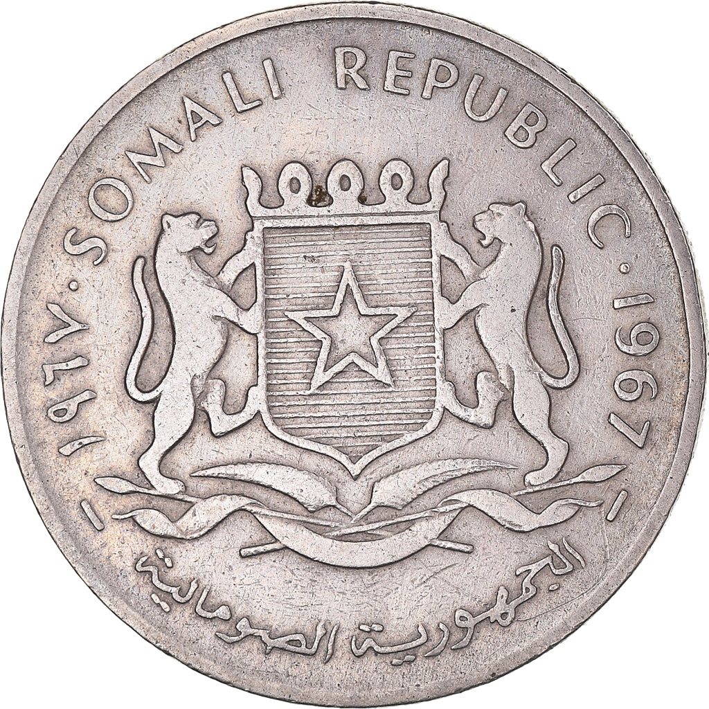 Coin, Somalia, Scellino / Shilling, 1967, EF(40-45), Copper-nickel, KM:9