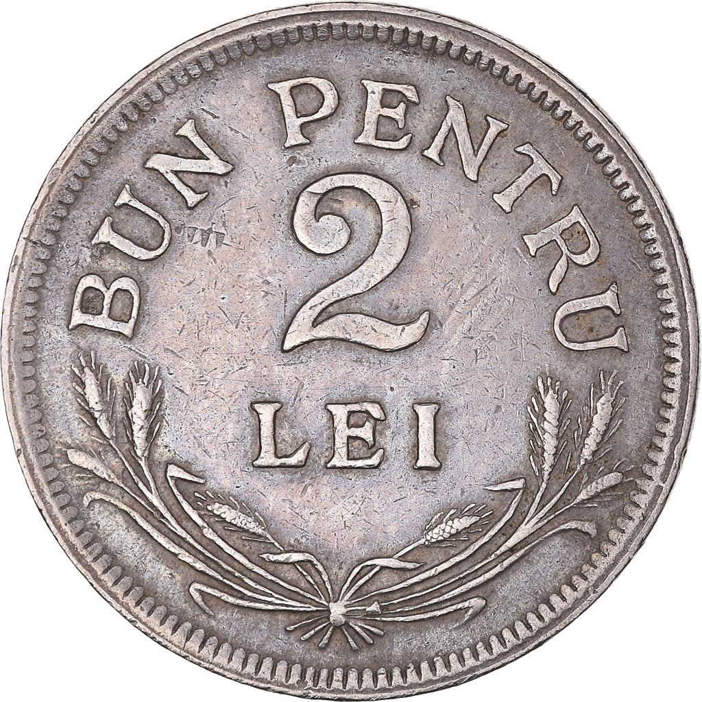 Monnaie, Roumanie, Ferdinand I, 2 Lei, 1924, Poissy, TB+, Cupro-nickel, KM:47
