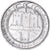 Coin, San Marino, Lira, 1977, MS(65-70), Aluminum, KM:63