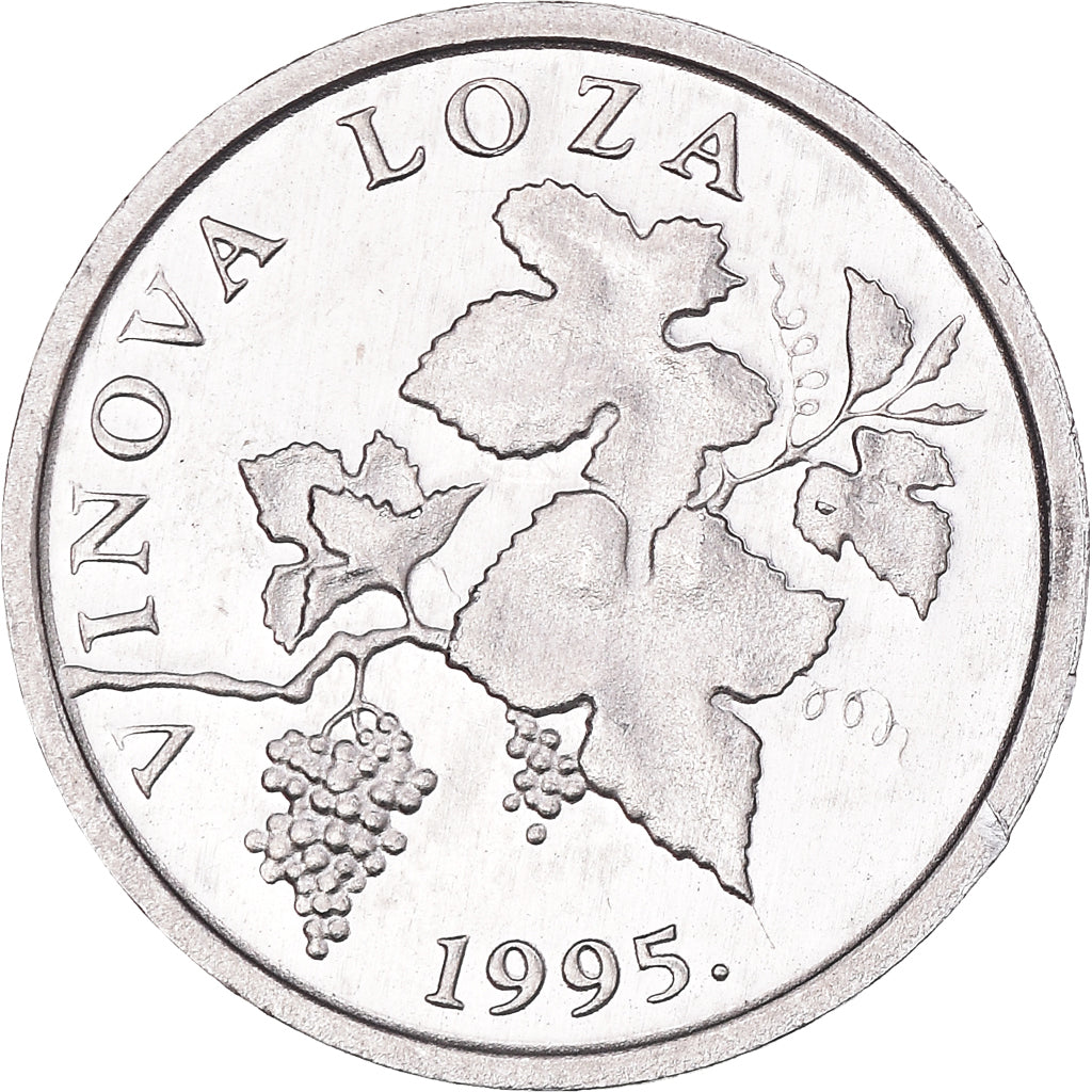 Coin, Croatia, 2 Lipe, 1995, MS(60-62), Aluminum, KM:4