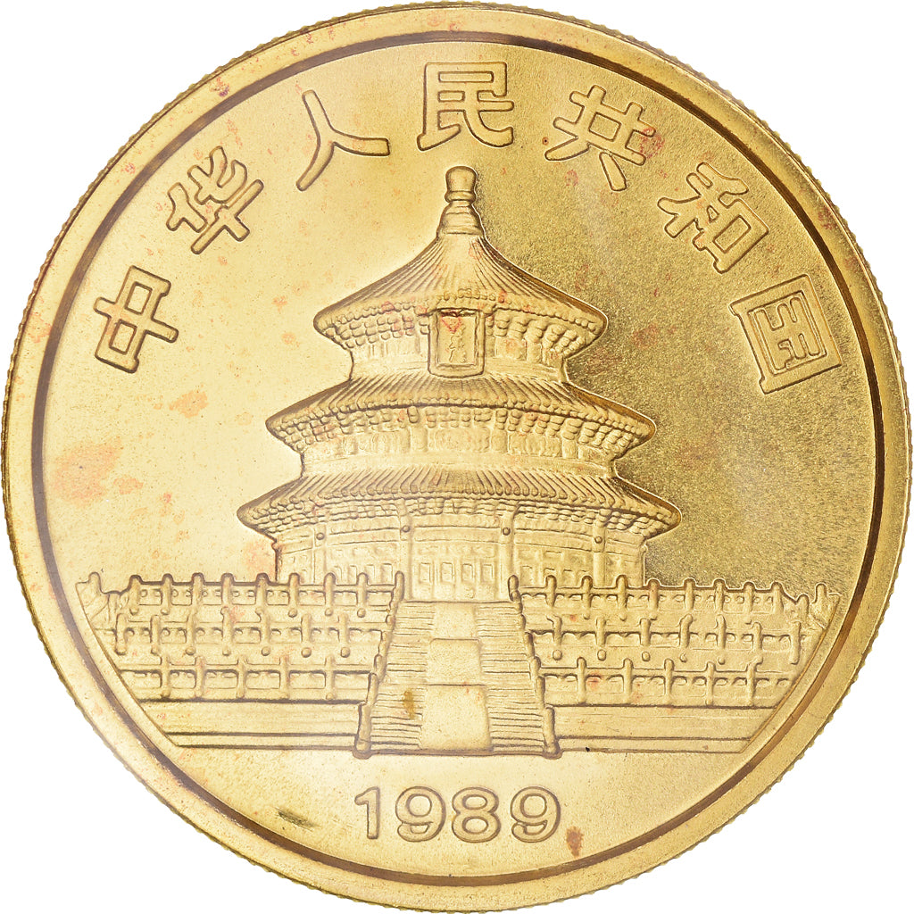 Moneda, CHINA, REPÚBLICA POPULAR, Panda, 100 Yüan, 1989, 1 Oz, FDC, Oro