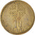 Monnaie, Portugal, 10 Escudos, 1989, TB, Nickel-Cuivre, KM:633