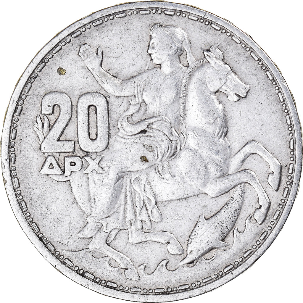 Coin, Greece, Paul I, 20 Drachmai, 1960, VF(30-35), Silver, KM:73