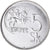 Moneta, Słowacja, 5 Koruna, 1995, MS(60-62), Nickel platerowany stalą, KM:14