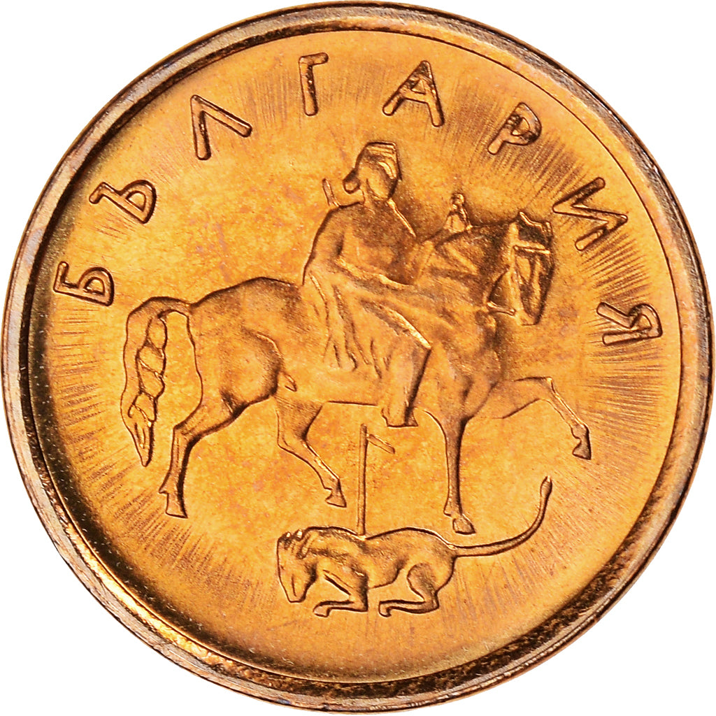 Coin, Bulgaria, 2 Stotinki, 2000, MS(63), Brass plated steel, KM:238a