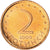 Moneda, Bulgaria, 2 Stotinki, 2000, SC, Latón chapado en acero, KM:238a
