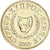 Moneta, Cypr, Cent, 2003, MS(64), Mosiądz niklowy, KM:53.3