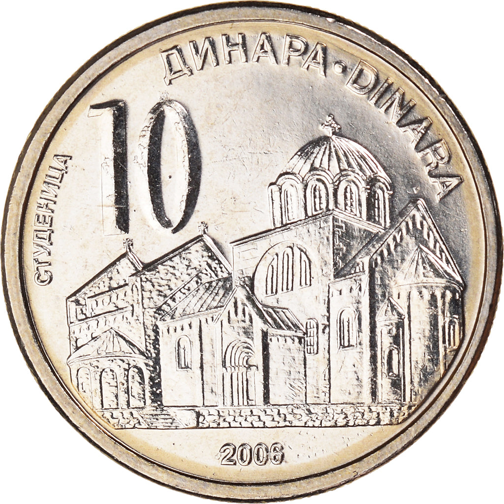 Coin, Serbia, 10 Dinara, 2006, AU(55-58), Copper-Nickel-Zinc, KM:41
