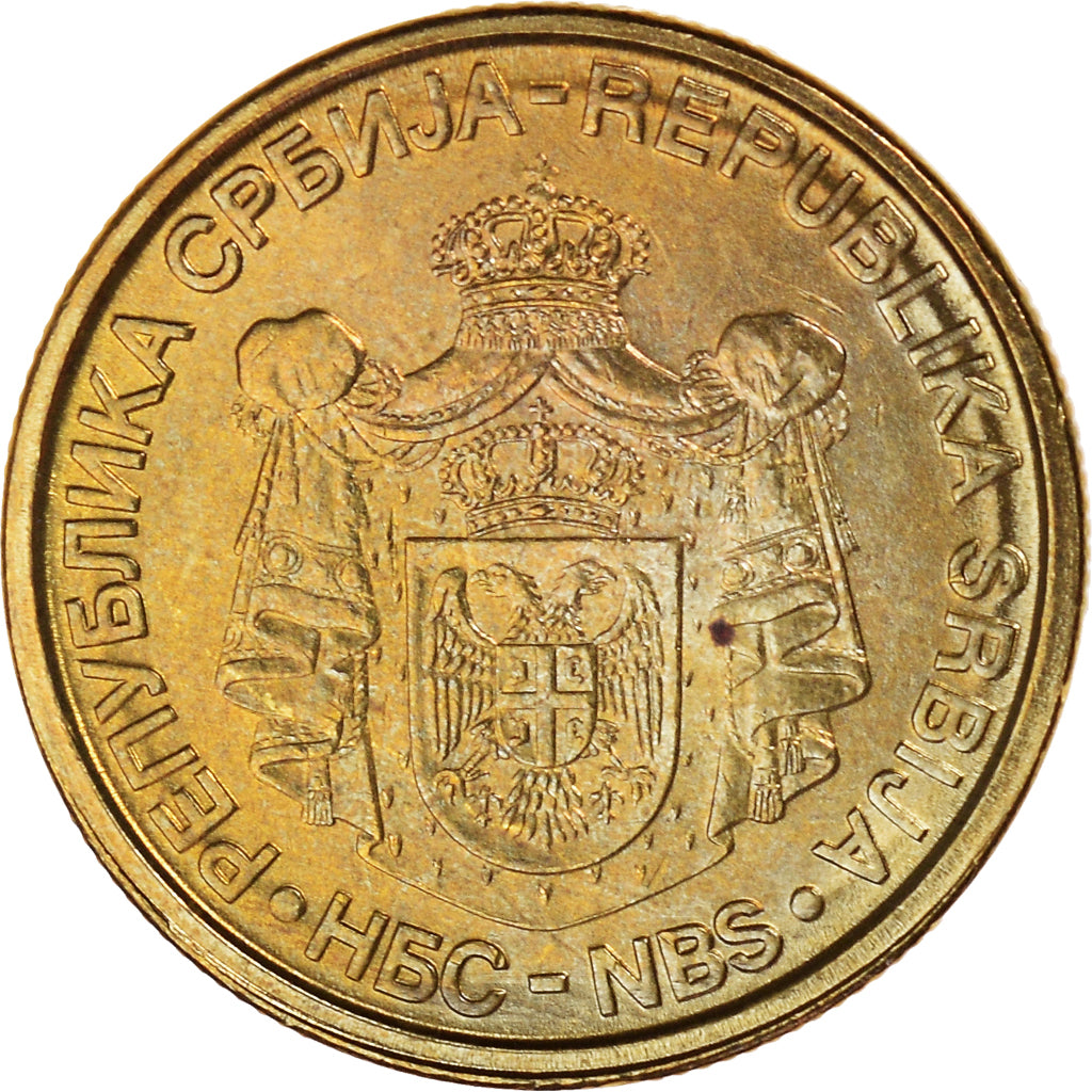 Coin, Serbia, Dinar, 2006, MS(60-62), Nickel-brass, KM:39