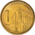 Moneta, Serbia, Dinar, 2006, MS(60-62), Mosiądz niklowy, KM:39