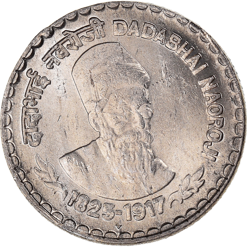 Coin, INDIA-REPUBLIC, 5 Rupees, Undated (2003), AU(50-53), Copper-nickel, KM:308