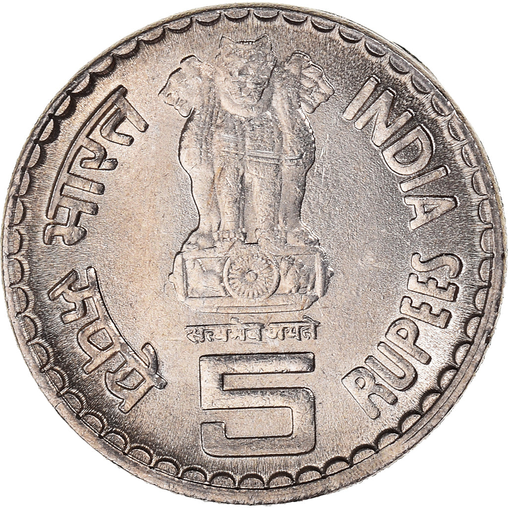 Coin, INDIA-REPUBLIC, 5 Rupees, Undated (2003), AU(50-53), Copper-nickel, KM:308