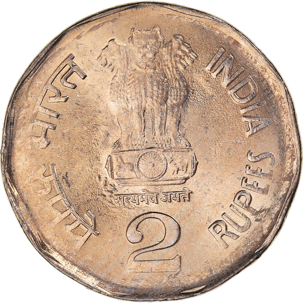 Coin, INDIA-REPUBLIC, 2 Rupees, 2002, AU(55-58), Copper-nickel, KM:121.3