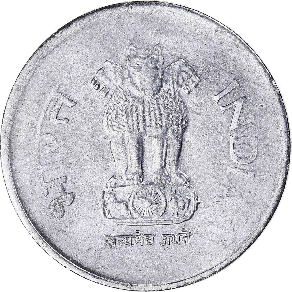 Coin, INDIA-REPUBLIC, Rupee, 2003, AU(55-58), Stainless Steel, KM:92.2
