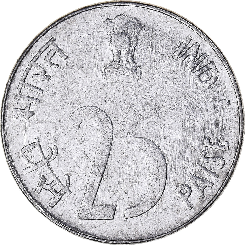 Coin, INDIA-REPUBLIC, 25 Paise, 2000, EF(40-45), Stainless Steel, KM:54