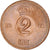 Coin, Sweden, Gustaf VI, 2 Öre, 1971, MS(60-62), Bronze, KM:821