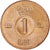 Coin, Sweden, Gustaf VI, Ore, 1971, AU(50-53), Bronze, KM:820