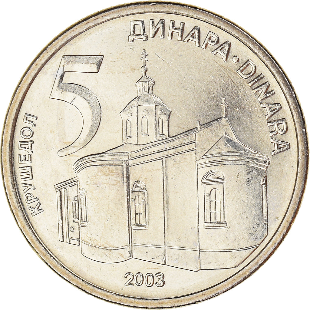 Coin, Serbia, 5 Dinara, 2003, MS(63), Copper-Nickel-Zinc, KM:36