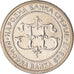 Coin, Serbia, 2 Dinara, 2003, MS(63), Copper-Nickel-Zinc, KM:35