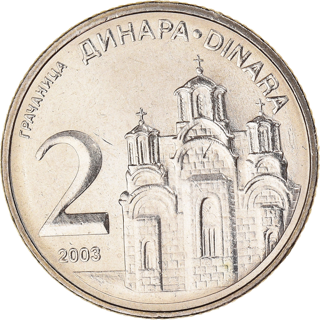 Coin, Serbia, 2 Dinara, 2003, MS(63), Copper-Nickel-Zinc, KM:35