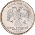 Coin, Russia, 5 Roubles, 1998, Saint-Petersburg, MS(63), Copper-Nickel Clad