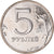 Moneta, Russia, 5 Roubles, 1998, Saint-Petersburg, SPL, Rame ricoperto in