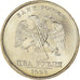 Coin, Russia, 2 Roubles, 1998, Moscow, MS(64), Copper-Nickel-Zinc, KM:605