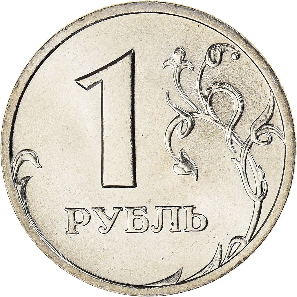 Moneta, Russia, Rouble, 1999, Saint-Petersburg, MS(64), Miedź-Nikiel-Cynk