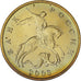 Coin, Russia, 50 Kopeks, 2003, MS(60-62), Brass, KM:603